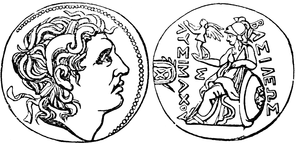 Coin of Alexander the Great | ClipArt ETC