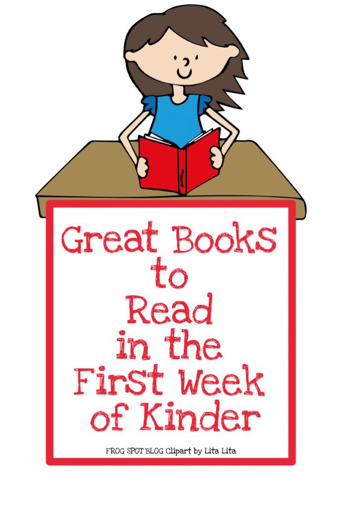 Frog Spot: Great Books to Read in the First Week of Kindergarten