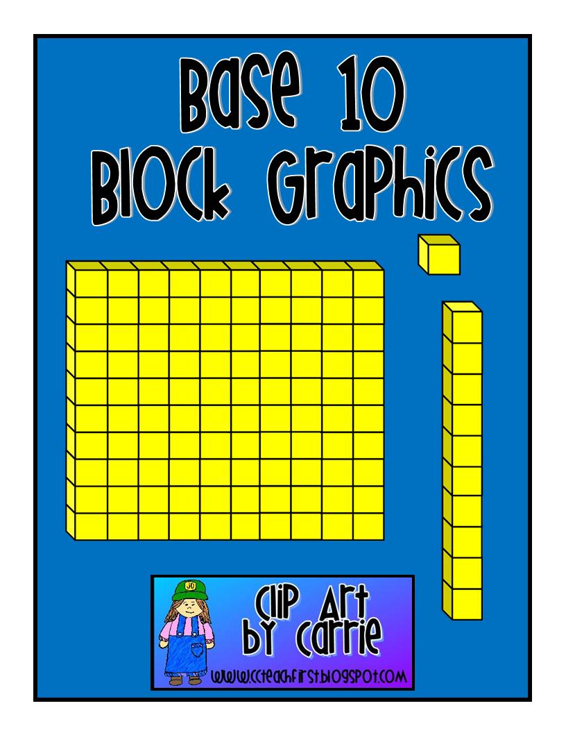 Clip Art by Carrie Teaching First: Base 10 Block Graphics FREEBIE