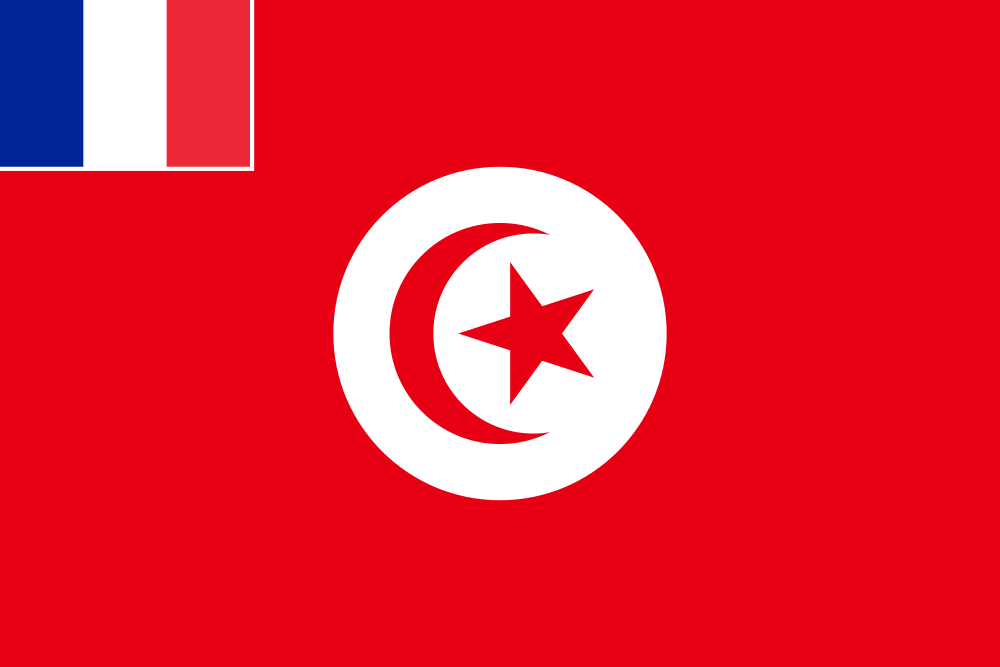 File:Flag of French Tunisia.svg - Wikimedia Commons
