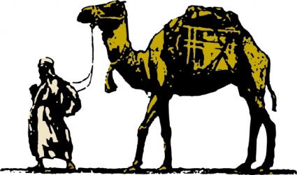 Camel clip art - Download free Other vectors
