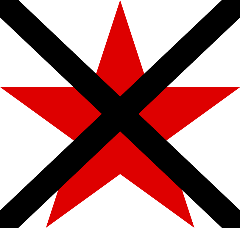 File:No red star.svg - Wikimedia Commons