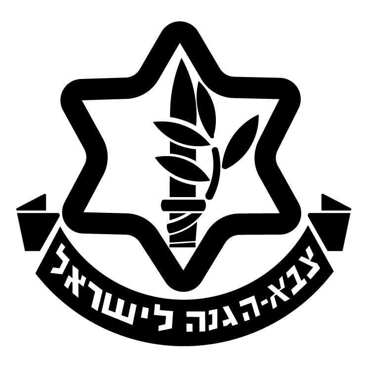 Israel army Free Vector / 4Vector