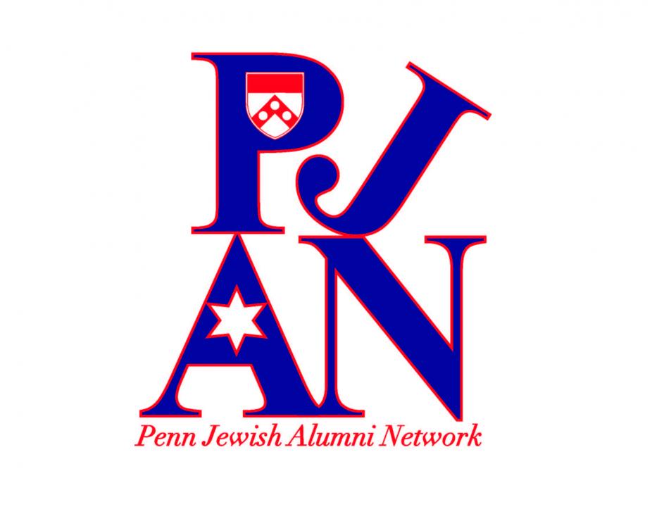 Penn Jewish Alumni Network | Penn Hillel