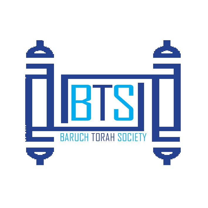 Baruch Torah Society: iTorah