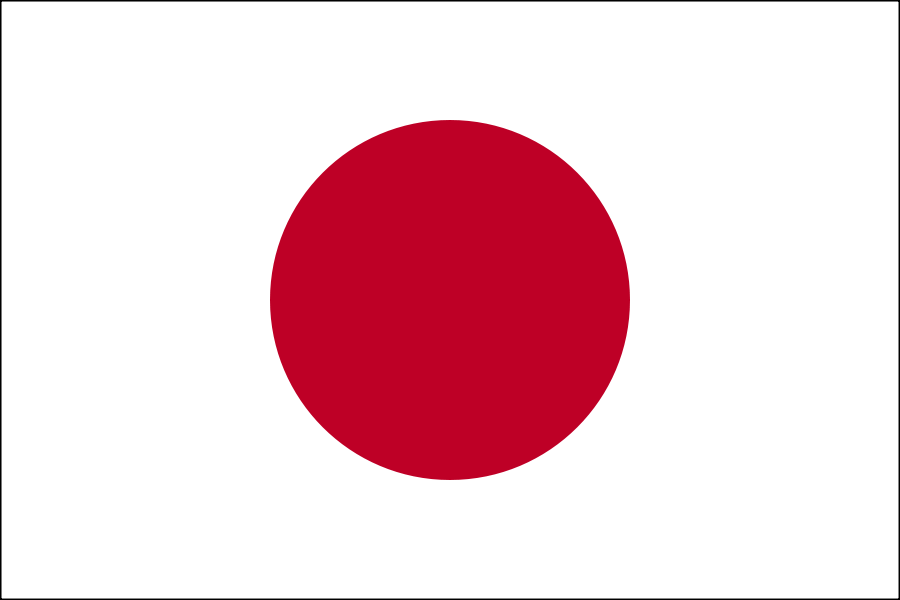 Japanese Flag Clipart, vector clip art online, royalty free design ...