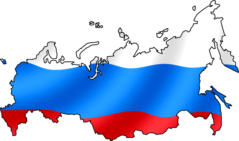 Russian Flag Clip Art - ClipArt Best