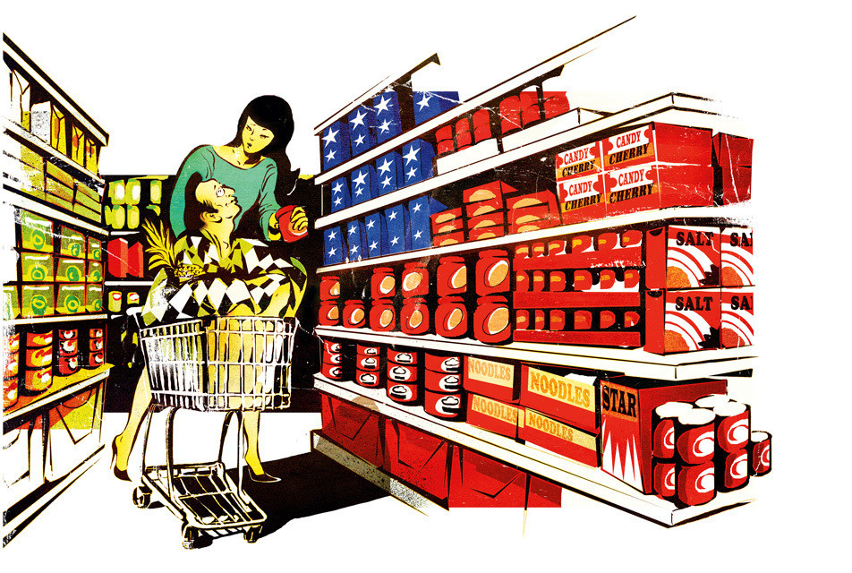 The Grocery Store Cart | Portland Monthly
