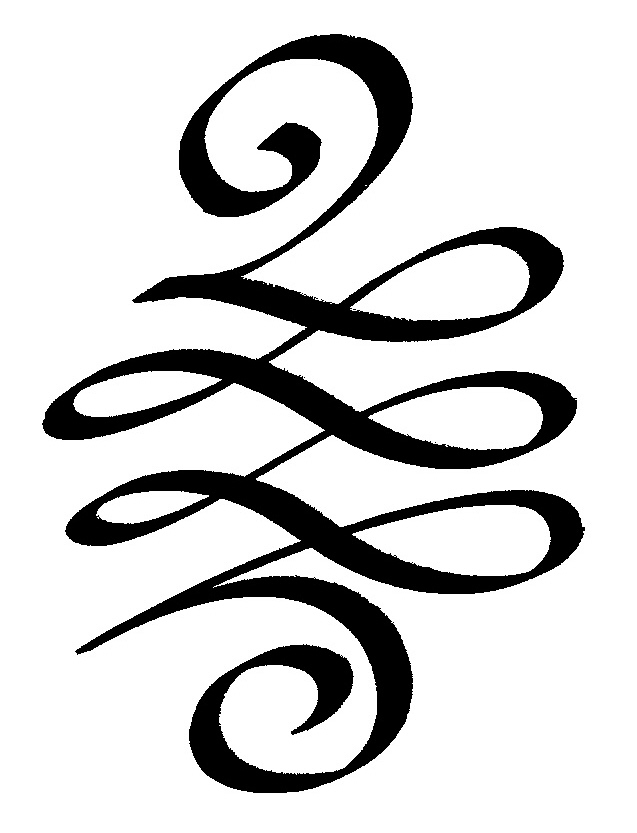 Zibu Angelic Symbol For Love | This symbol represents reconnecting ...