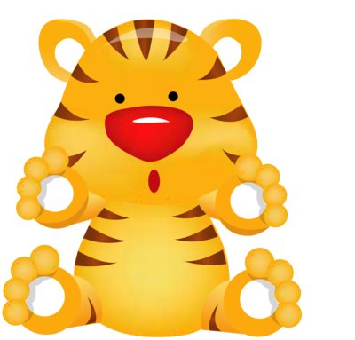 Cute Baby Tiger Cartoon | lol-