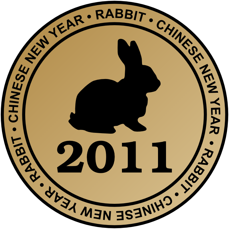Clipart - Chinese New Year - Cliparts.co