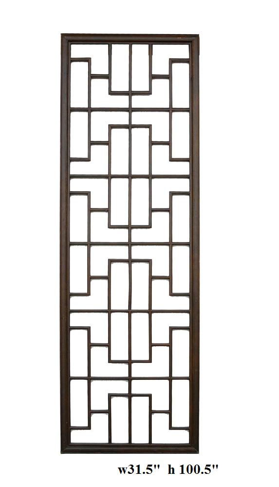 Geometric Wood Panels | Best Decorating