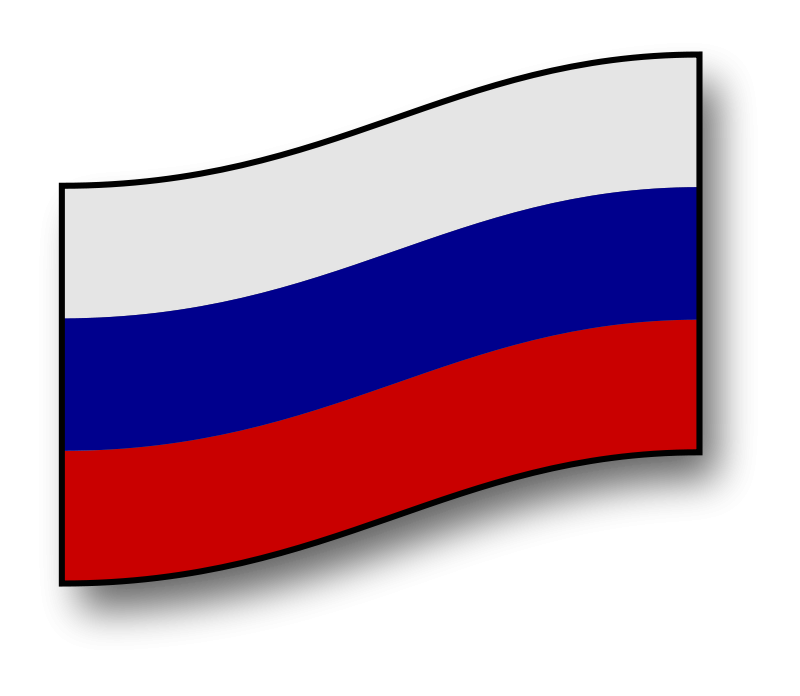 Russian Flag Clip Art