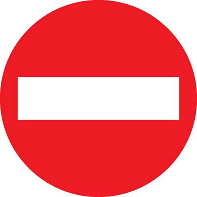 Image gallery for : no entry road sign
