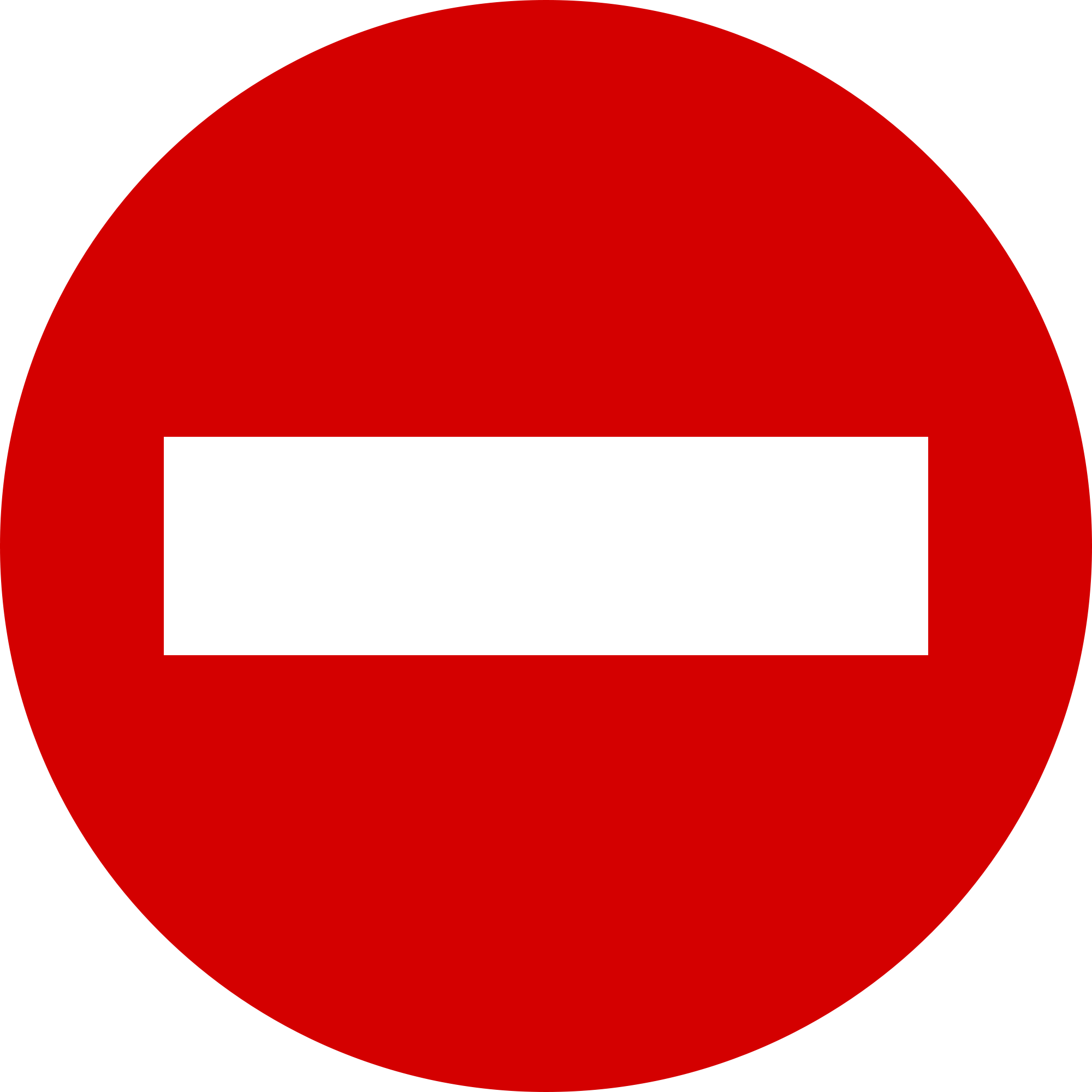 File:South Africa - Do Not Enter.svg - Wikimedia Commons