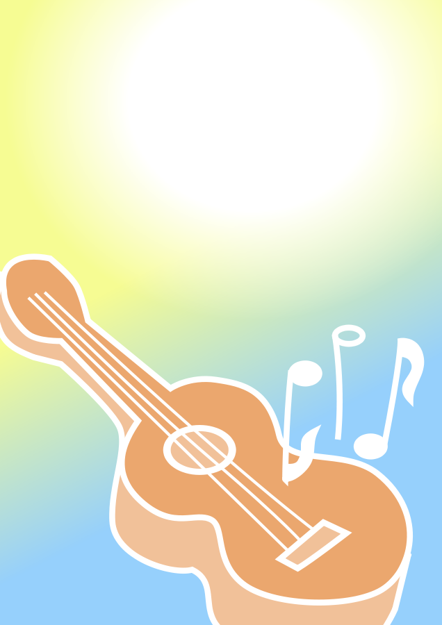 Guitar profile philippe 01 Clipart, vector clip art online ...