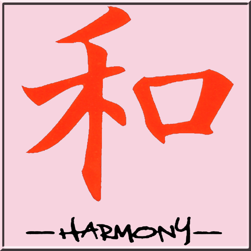 Kanji For Harmony