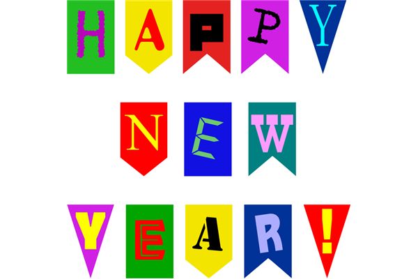 free happy new year 2015 clipart - Wallpapers Mela