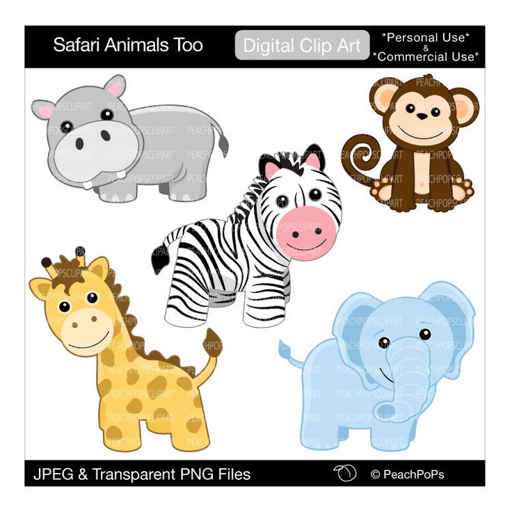 Animals Gallery » Blog Archive » cute safari animals clip art ...