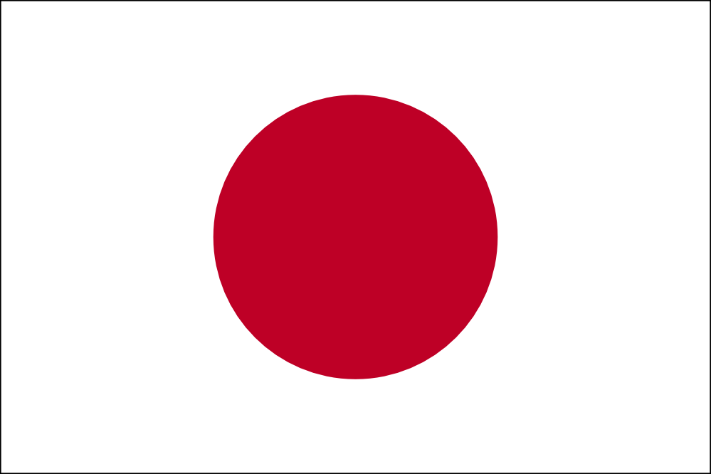 clipart japanese flag - photo #22