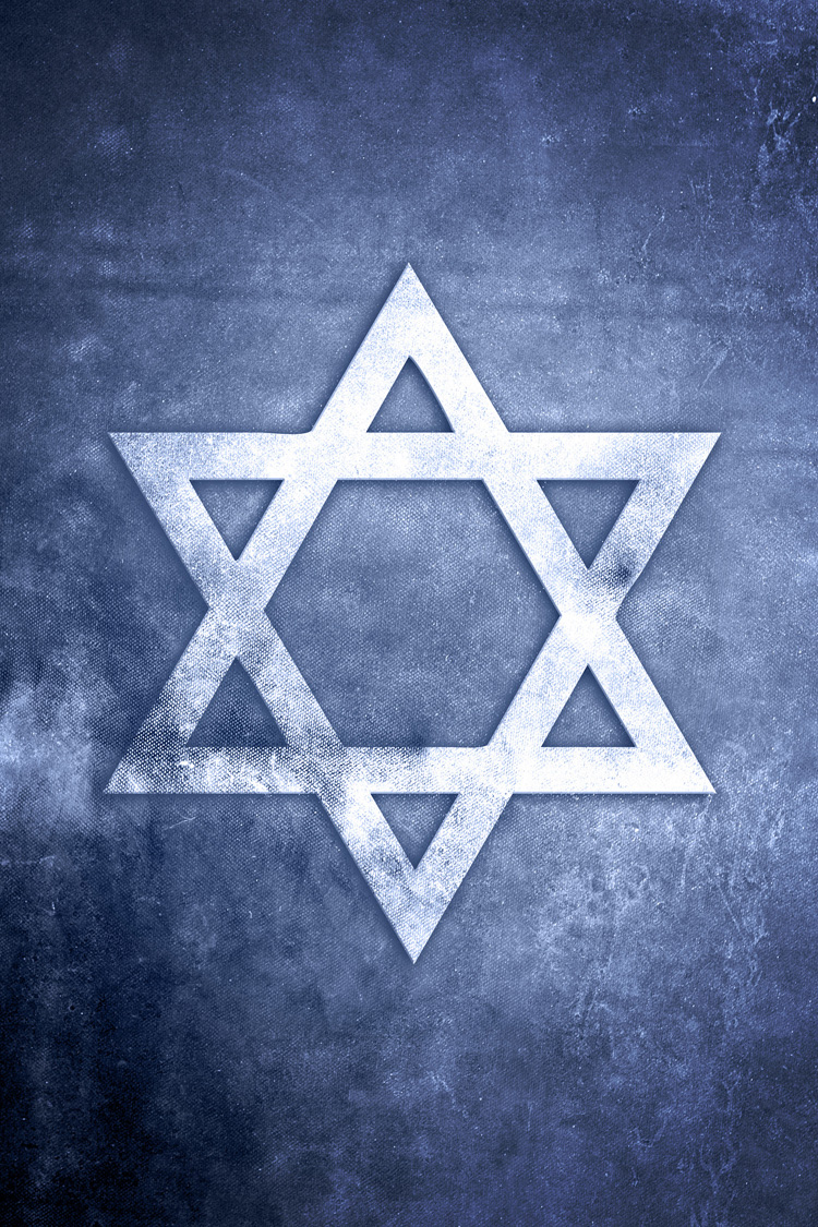 Religious Symbol Series – Judaism | Jerusalem Life