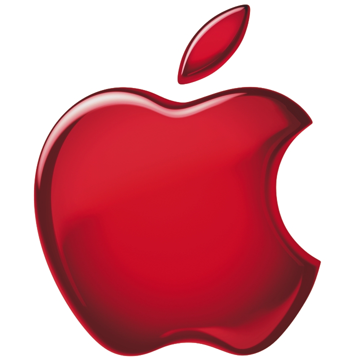 Old Apple Computer Hq Pictures 13 HD Wallpapers | lzamgs.