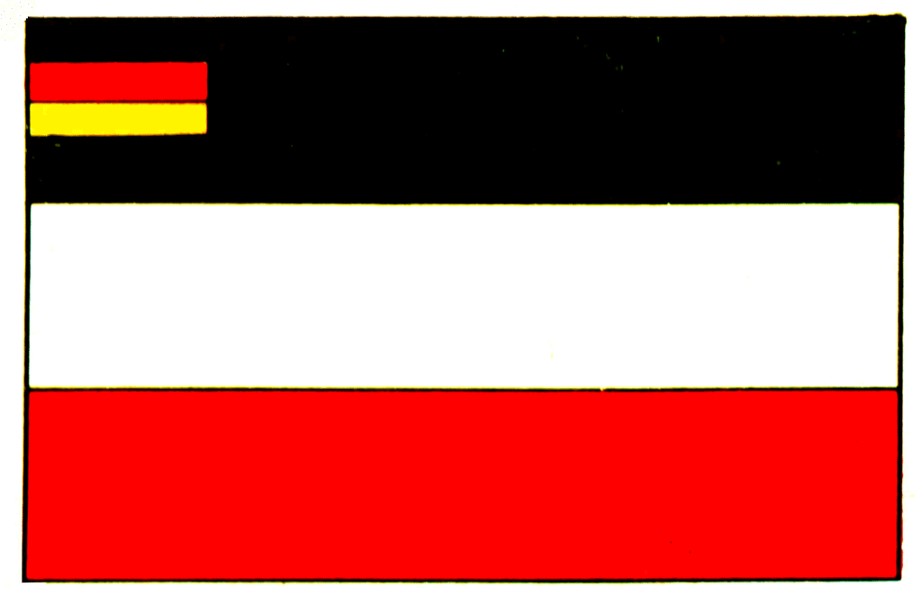clipart german flag - photo #39