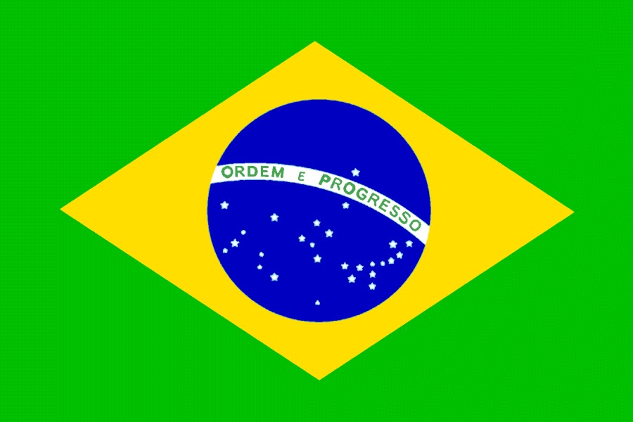 Brazil Flag 070411» Vector Clip Art