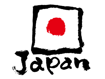 Ninja-AC, Free Download Clip Art: JAPAN!
