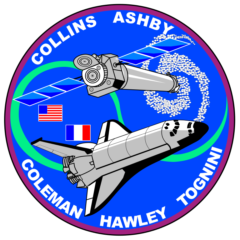 File:STS-93 patch.svg - Wikimedia Commons