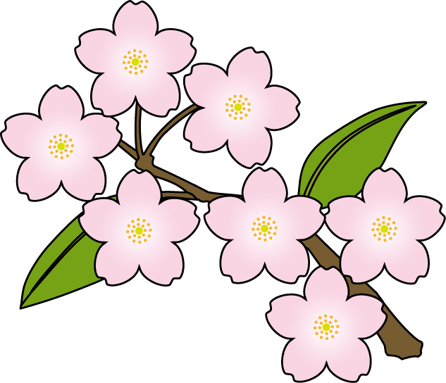Cherry Blossom Clip Art - ClipArt Best
