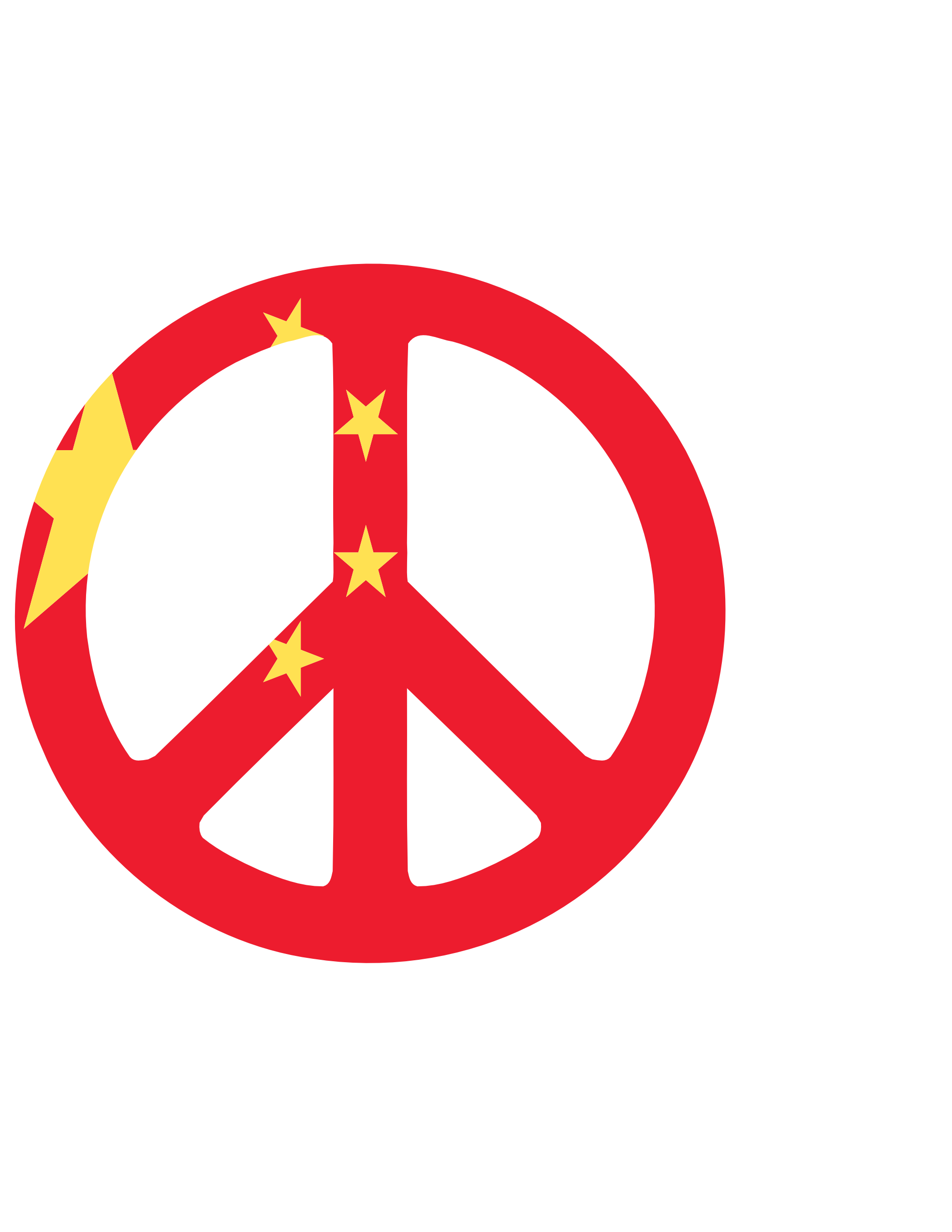 clipartist.net » Clip Art » china flag peace symbol 2 fav wall ...