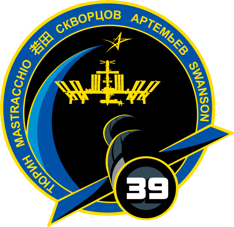 File:ISS Expedition 39 Patch.png - Wikimedia Commons