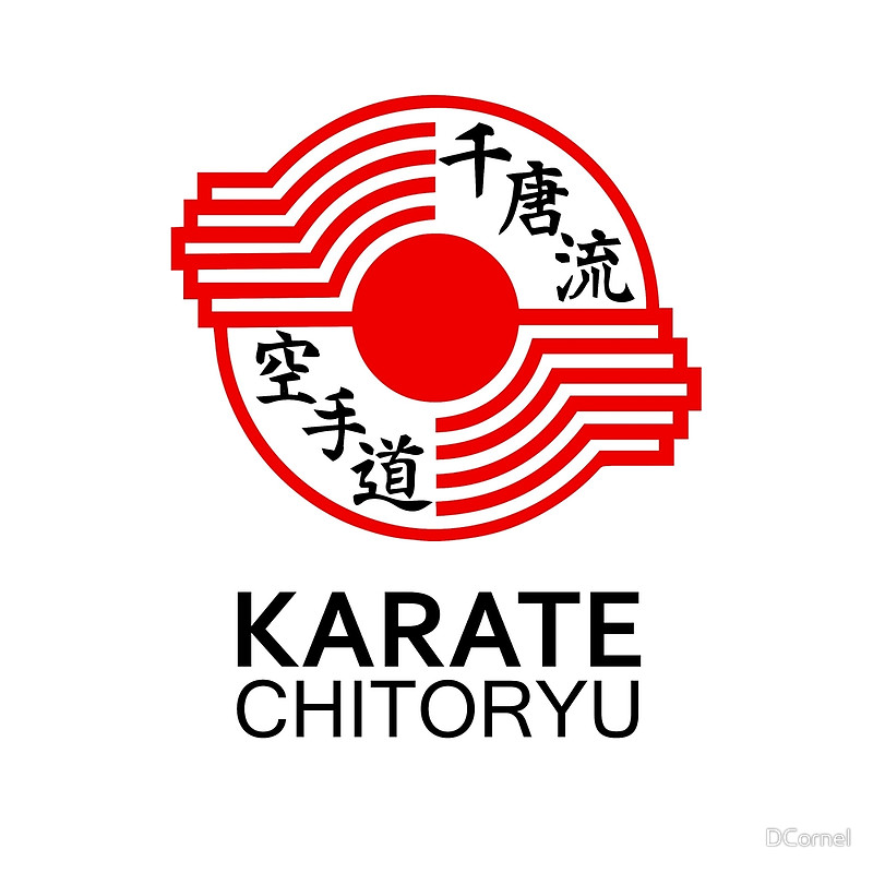 Chitoryu Karate Symbol and Kanji" Tote Bags by DCornel | Redbubble