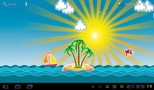 Summer Ocean Live Wallpaper HD for Android
