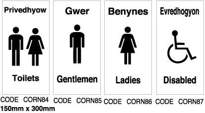 Cornish /English Bilingual Toilet Signs