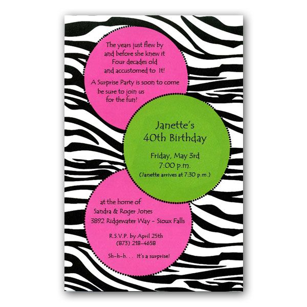 Free Zebra Printable Invitations - Bresaniel™ Consulting Ltd ...
