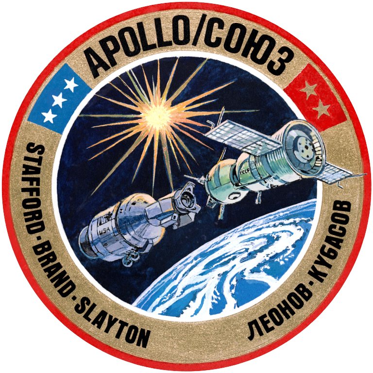 File:ASTP patch.png - Wikimedia Commons