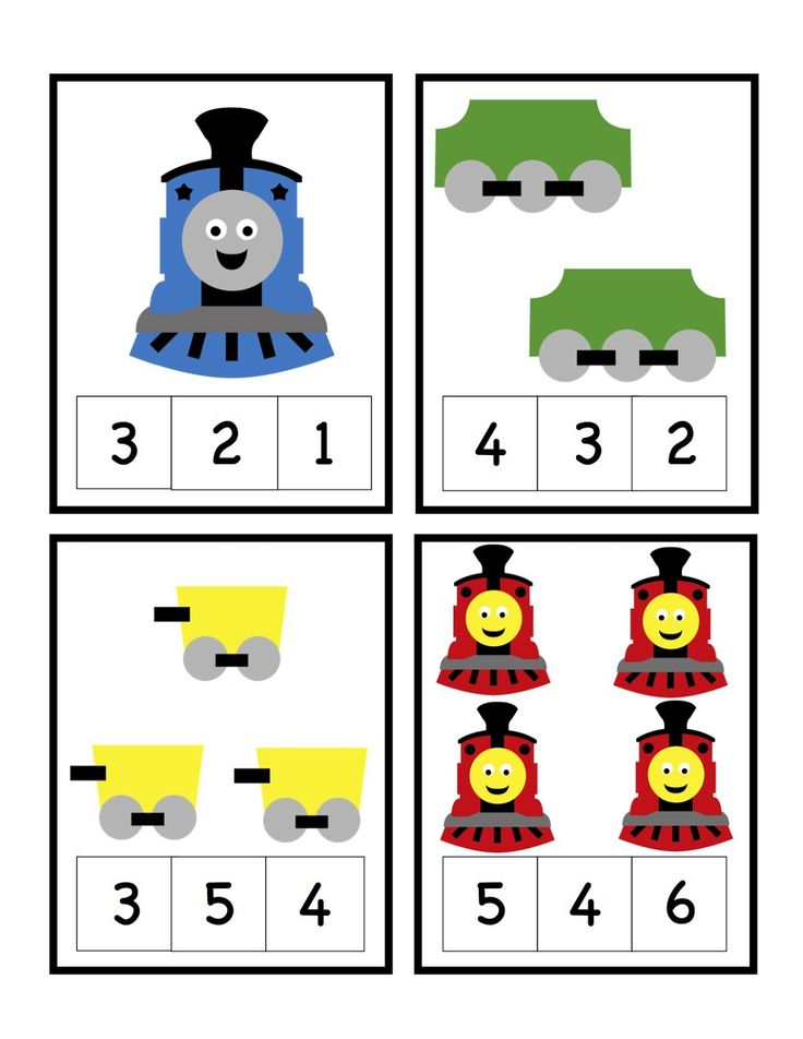 Preschool Printables: Train | Preschool | Pinterest