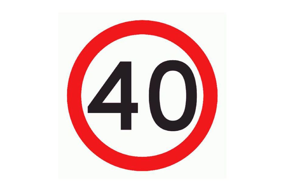 40kph speed limit open for comment - ABC News (Australian ...