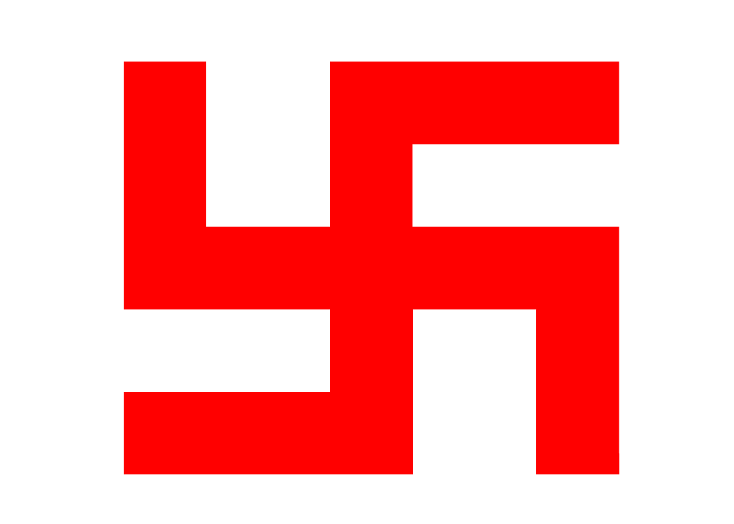 File:St George Swastika.gif - Wikimedia Commons
