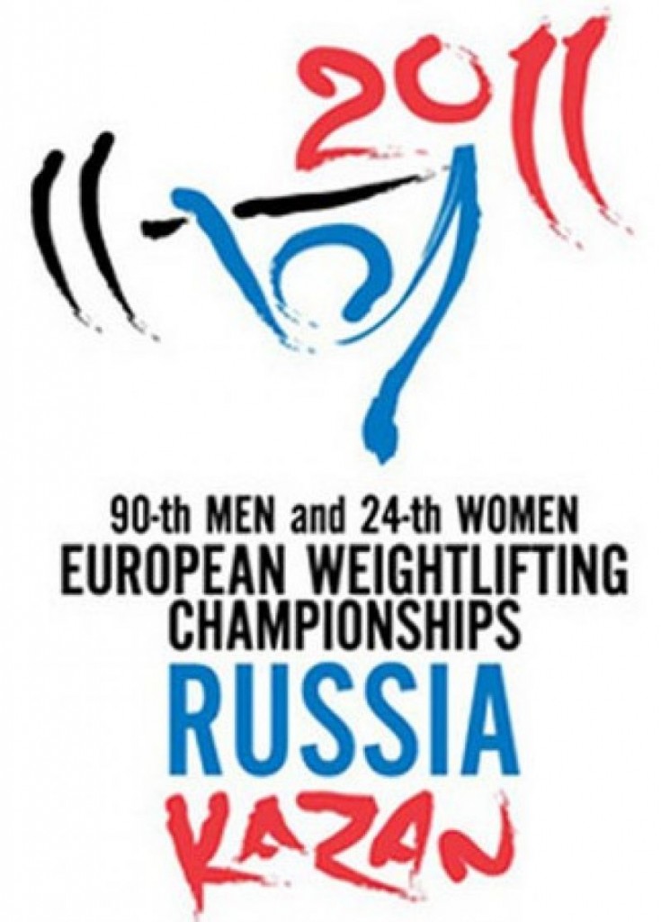 Live results transmission from the European Championships ...