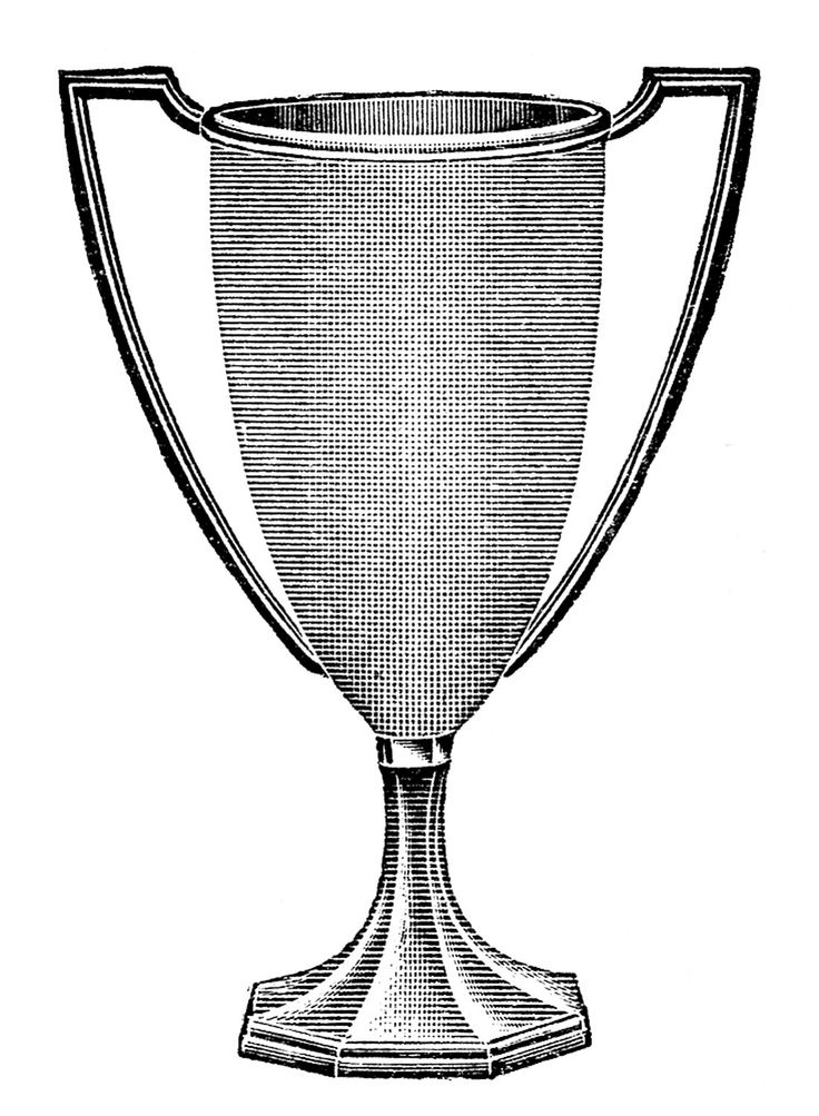 Vintage Clip Art - Trophy - Loving Cup