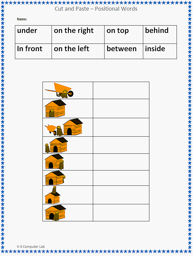 Cut and Paste Positional Words | K-5 Computer Lab