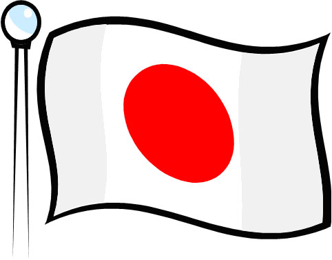 Japan Flag Pictures