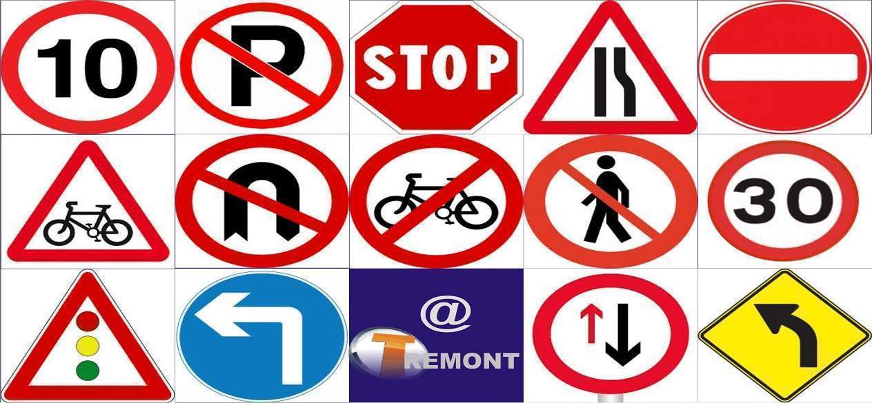 Traffic Sign On The Road - ClipArt Best