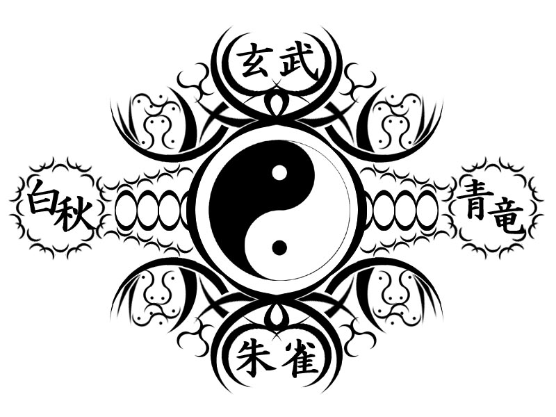 Yin Yang Logos