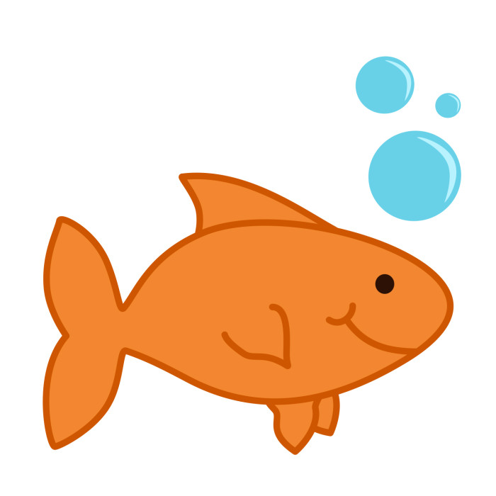 Goldfish Blank Card Printable and Free matching clip-art image ...