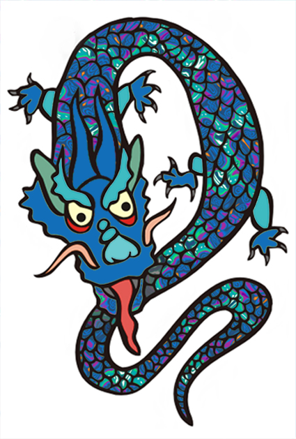 Images Of Dragon - ClipArt Best