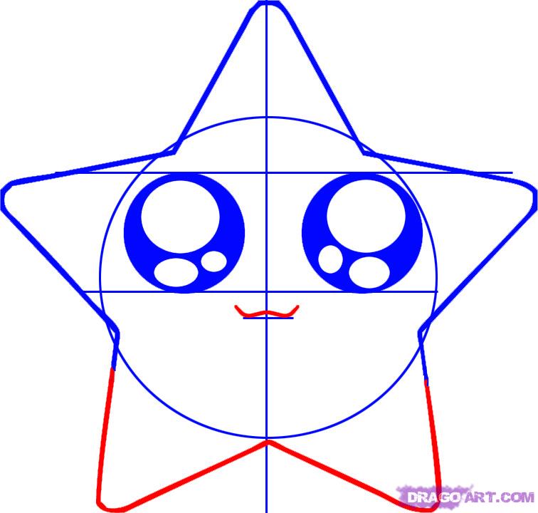 How to Draw a Star, Step by Step, Outer Space, Landmarks & Places ...